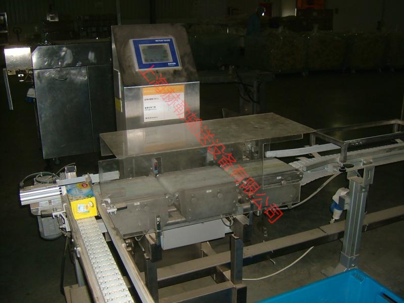 功能齊全及可調節的柔性鏈輸送機 功能齊全及可調節的柔性鏈輸送機